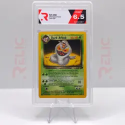 Dark Arbok 2000 Pokemon Rocket #19/82 - Graded - Image 1