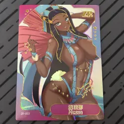 Nessa ZR-003 Pokemon Goddess Story Senpai Goddess Haven 5 - Image 1