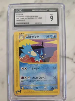 Pokemon 2002 Japanese 'The Town On No Map' Golduck 1st Edition CGC 9 - Image 1