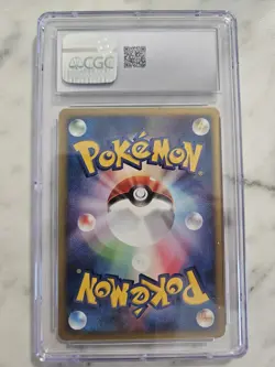 Pokemon 2002 Japanese 'The Town On No Map' Golduck 1st Edition CGC 9 - Image 2