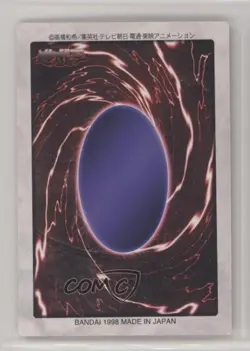 Kunai with Chain Japanese YuGiOh Bandai OCG: 2nd Generation #50 1998 - Image 2