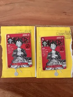 Monkey D. Luffy ST21-014 Promo One Piece Magazin Karte Neu Near Mint RAR OP JPN - Image 1