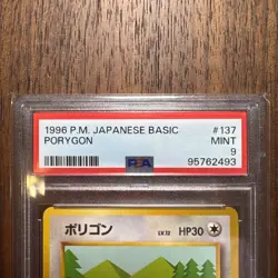 Pokemon 1996 P.M. Japanese Basic #137 Porygon PSA 9 Mint Card - Image 2
