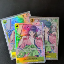One Piece Card Game - Kouzuki Hiyori (Holo, English, Land of Wano OP06-106 - Image 3