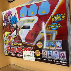 KONAMI Yu-Gi-Oh YuGiOh SEVENS Rush Duel Duel Disc With ID & 3 Trading Cards NEW 4988602174250 - Image 1