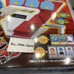 KONAMI Yu-Gi-Oh YuGiOh SEVENS Rush Duel Duel Disc With ID & 3 Trading Cards NEW 4988602174250 - Image 2