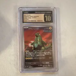 Pokemon Card Iron Thorns 077/071 Cyber Judge Art Rare CGC 10 Holo Japanese - Image 1