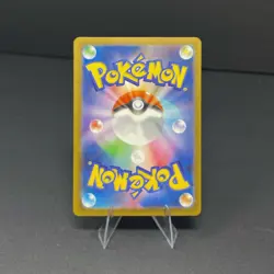 Mega Clefable ex RR 030/080 M3 Nihil Zero Pokemon Card Japanese - Image 2
