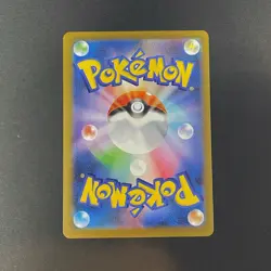 Mega Clefable ex RR 030/080 M3 Nihil Zero Pokemon Card Japanese - Image 3