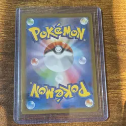 Pokemon TCG Charmander SV2a 168/165 2023 Japanese AR Card Nintendo - Image 3