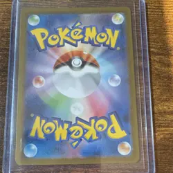 Pokemon TCG Charmander SV2a 168/165 2023 Japanese AR Card Nintendo - Image 4