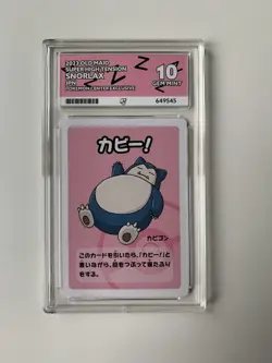 Pokemon Snorlax Old Maid Game Card Japanese 2023 Pokemon Center Exclusive Ace 10 - Image 1