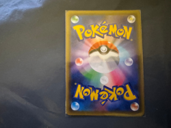 Espeon & Deoxys Tag Team GX 177/173 All Stars SM12a Japanese Pokemon Card #0C6C - Image 2