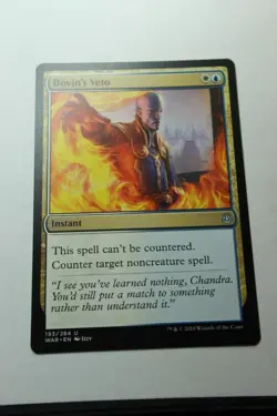 MTG Dovin's Veto x1- -War of the Spark-Lightly Played - Image 1