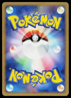 Hitmonlee DPBP#116 Non Holo Common Temple of Anger Pokemon Japanese LP - Image 2