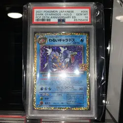US SELLER PSA 10 Dark Gyarados 005/025 S8a-P 25th Anniversary Pokemon Japanese - Image 1