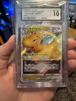 Dragonite VSTAR 050/071 Pokemon Go 2022 Graded Japanese Holo - CGC 10 Gem Mint - Image 1