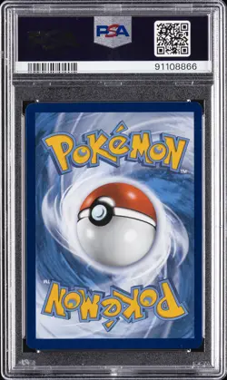 2021 POKEMON SWORD & SHIELD FUSION STRIKE SECRET FULL ART/GENGAR VMAX PSA 10 - Image 2