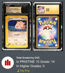 CGC Pristine 10 Pokemon Japanese 2001 1st Edition Expedition Clefairy 028/128 - Image 1