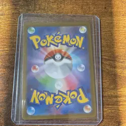 Pokemon TCG Charmander sv2a 168/165 2023 Japanese Holo AR Nintendo - Image 3