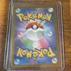 Pokemon TCG Charmander sv2a 168/165 2023 Japanese Holo AR Nintendo - Image 4