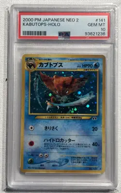 Kabutops – PSA 10 – Japanese Neo Discovery – Holo Vintage – #141 – Pokemon TCG - Image 1