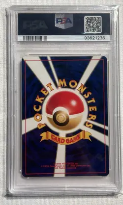 Kabutops – PSA 10 – Japanese Neo Discovery – Holo Vintage – #141 – Pokemon TCG - Image 2