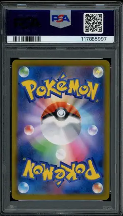 Pokemon Japanese PSA 10 Charizard 187/184 VMAX Climax CHR Mint - Image 2