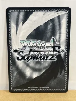 Someone Who Praises You, Frieren SFN/S108-E016 SR NM Weiss Schwarz Journey’s End - Image 2