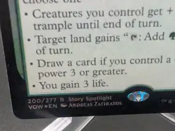 Glorious Sunrise Innistrad: Crimson Vow Foil - Image 2