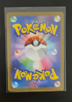 Mega Starmie ex SR 095/080 Nihil Zero M3 2026 Pokemon Card Japanese - Image 2