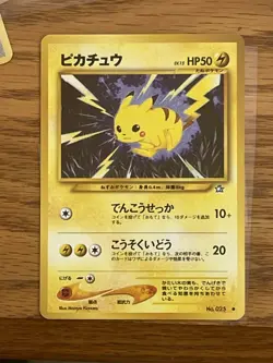 Pikachu 70/111 Neo Genesis Japanese Pokemon Card Pocket Monster - NM - Image 1