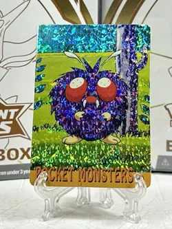 Pokemon Anime Colllection Pocket Monsters Vintage Vending Machine Holo sticker - Image 1