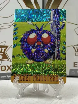 Pokemon Anime Colllection Pocket Monsters Vintage Vending Machine Holo sticker - Image 2