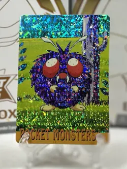 Pokemon Anime Colllection Pocket Monsters Vintage Vending Machine Holo sticker - Image 3