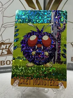 Pokemon Anime Colllection Pocket Monsters Vintage Vending Machine Holo sticker - Image 5