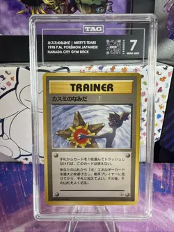 1998 Pokemon Japanese Misty's Tears Gym Challenge Graded TAG 7 Banned Art - Image 1