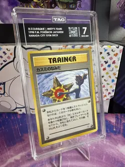 1998 Pokemon Japanese Misty's Tears Gym Challenge Graded TAG 7 Banned Art - Image 2