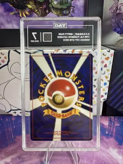 1998 Pokemon Japanese Misty's Tears Gym Challenge Graded TAG 7 Banned Art - Image 3