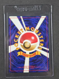 Ivysaur No.002 Japanese Southern Island Pokemon Card Nm - Image 2