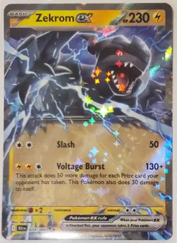 Pokemon Black Bolt & White Flare EX | Choose your Card Genesect Zekrom Jellicent - Image 3