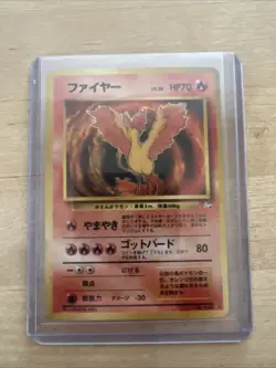 Japanese Articuno Zapdos Moltres Fossil Pokemon Card Old Back Holo Rare 3set - Image 3