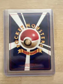 Japanese Articuno Zapdos Moltres Fossil Pokemon Card Old Back Holo Rare 3set - Image 4