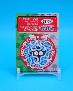 Pokemon Card Japanese - Tangela No. 63 - Kids Mini Card - Bandai - Image 2