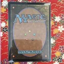 Cyberdrive Awakener Commander: Kamigawa: Neon Dynasty Regular Card - Image 2