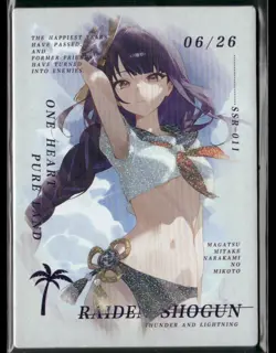 RAIDEN SHOGUN SSR SSR-011 Ika QianSe Thousand Colors Goddess Story Card - Image 1