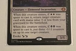 MTG Emptiness - Lorwyn Eclipsed #222 - Image 3