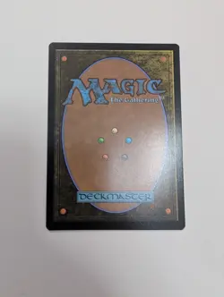 MTG - Alela, Artful Provocateur - The List Reprints (LIST) NM/M Condition - Image 4