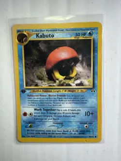 Kabuto 56/75 Original Neo Discovery 1st Edition Pokemon Card Common Kabuto King - Image 1