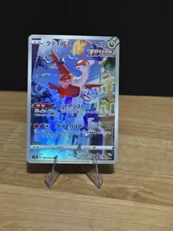 Pokemon TCG Latias S12a Holo Card 195/172 AR VSTAR Universe Near Mint Condition - Image 1